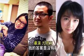 沈河侦探取证：丧偶方可否送养未成年子女？